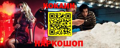 марки nbome Татарск
