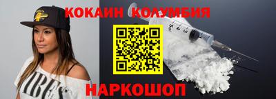 марки nbome Татарск