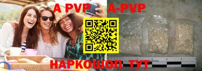 дурь Тара