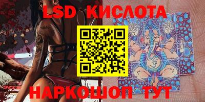 марки nbome Татарск