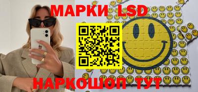 марки nbome Татарск