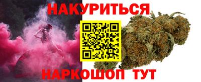 дурь Тара