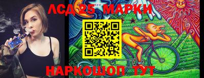 дурь Тара