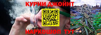 марки nbome Татарск