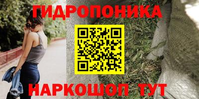 марки nbome Татарск