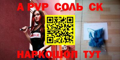 дурь Тара