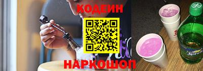 дурь Тара