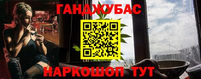 дурь Тара