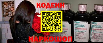 дурь Тара