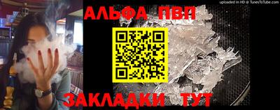 дурь Тара