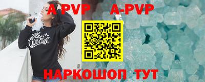 дурь Тара
