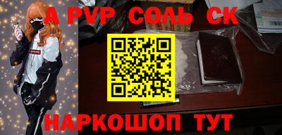 дурь Тара