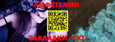PSILOCYBIN Тверь