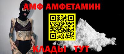 марки nbome Татарск