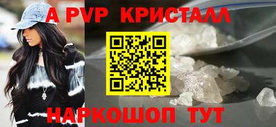 PSILOCYBIN Тверь