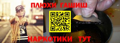 марки nbome Татарск