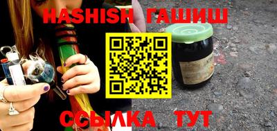 марки nbome Татарск