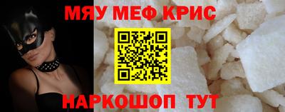 PSILOCYBIN Тверь