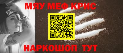 дурь Тара